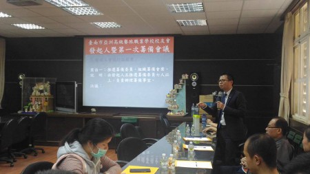 龍文平校友提出意見